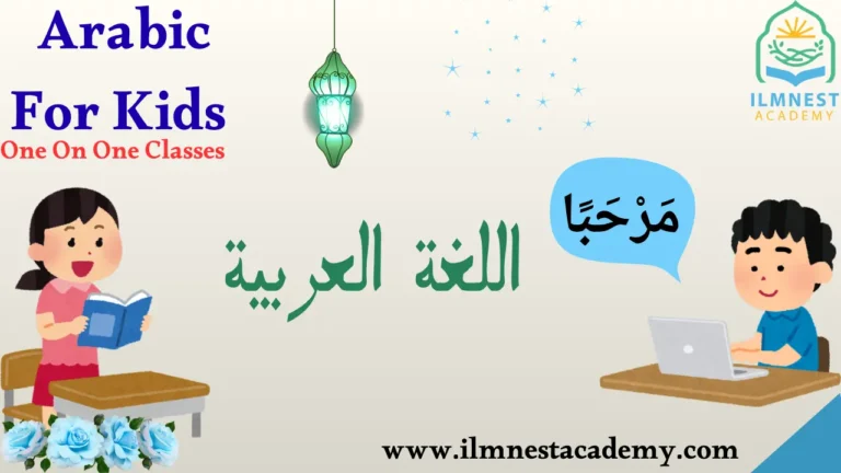 Arabic for Kids