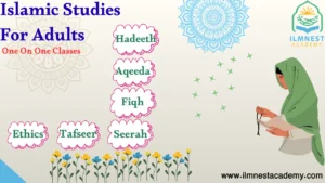 Islamic Studies for Adults