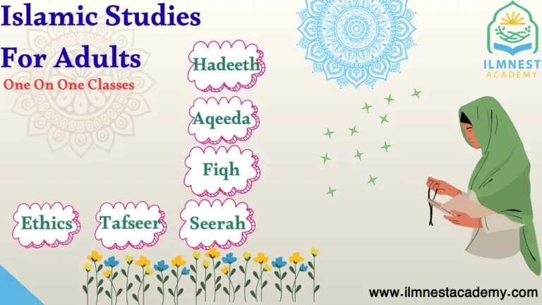 Islamic Studies for Adults