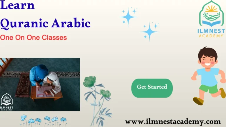 Quranic Arabic